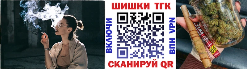Наркотические вещества Гусев Гашиш  Alpha-PVP  Амфетамин  МАРИХУАНА  Мефедрон 