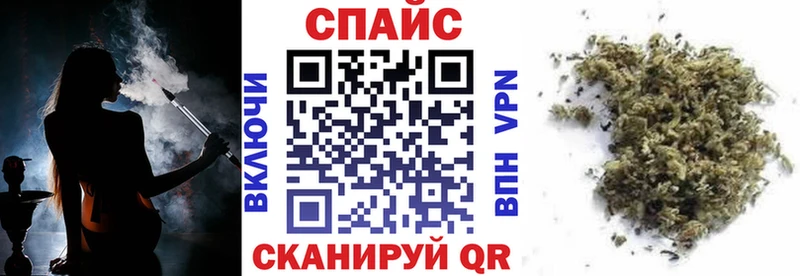MEGA tor  хочу наркоту  Гусев  БУТИРАТ вода 
