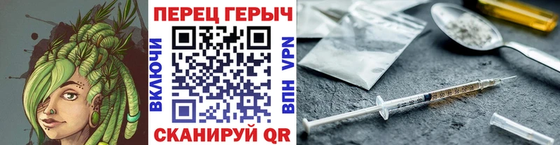 продажа наркотиков  OMG ONION  ГЕРОИН афганец  Гусев 
