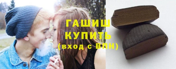 трава Дмитриев