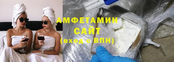 марихуана Дмитровск
