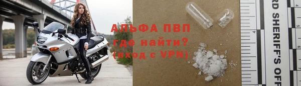 трава Дмитриев