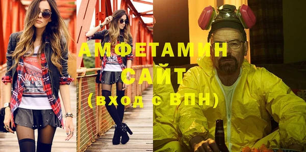 марихуана Дмитровск