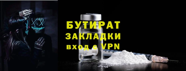 трава Дмитриев