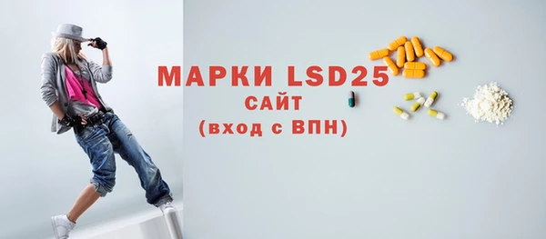 марихуана Дмитровск
