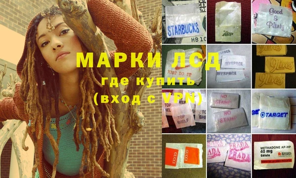 MDMA Premium VHQ Елизово