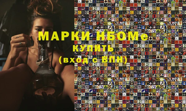 прущая мука Невьянск