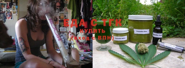 трава Дмитриев