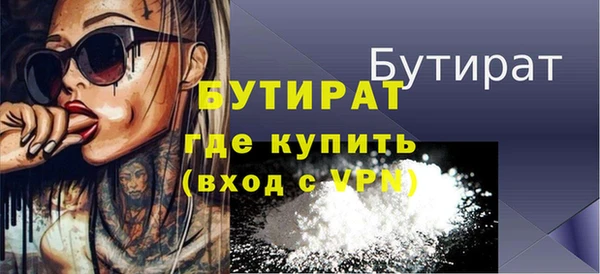 MDMA Premium VHQ Елизово