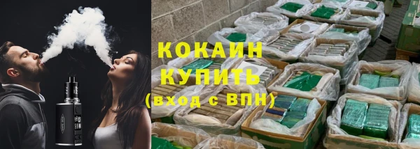прущая мука Невьянск