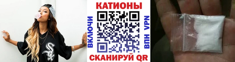 MEGA рабочий сайт  darknet наркотические препараты  Меф 4 MMC  Гусев 