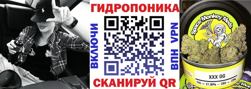 Канабис Ganja  kraken как войти  Гусев 